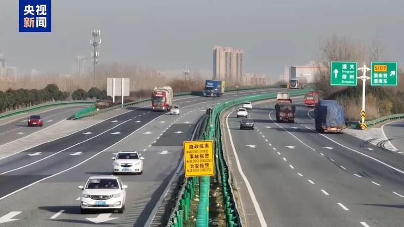 出行 春运大幕今开启 安全提示不朽情缘首页90亿人次将跨区域(图3)