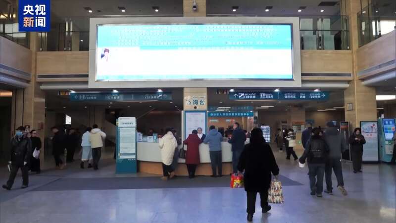 出行 春运大幕今开启 安全提示不朽情缘首页90亿人次将跨区域(图4)