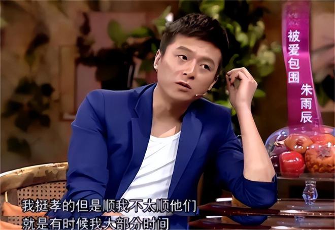 魔成过去式这三种正式被列入相亲黑名单不朽情缘app新型不娶正在蔓延：扶弟(图2)