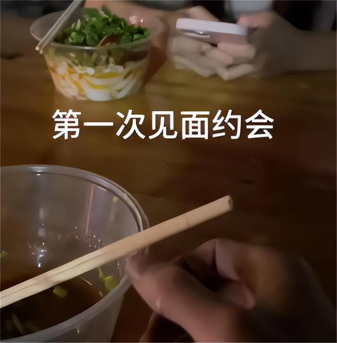 魔成过去式这三种正式被列入相亲黑名单不朽情缘app新型不娶正在蔓延：扶弟(图14)