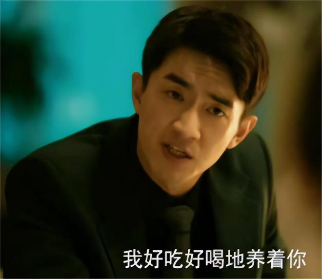 魔成过去式这三种正式被列入相亲黑名单不朽情缘app新型不娶正在蔓延：扶弟(图17)