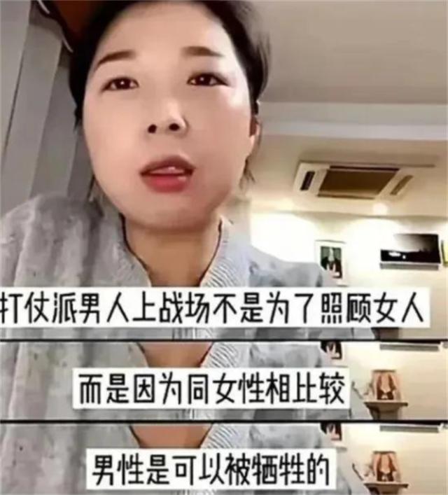 魔成过去式这三种正式被列入相亲黑名单不朽情缘app新型不娶正在蔓延：扶弟(图19)