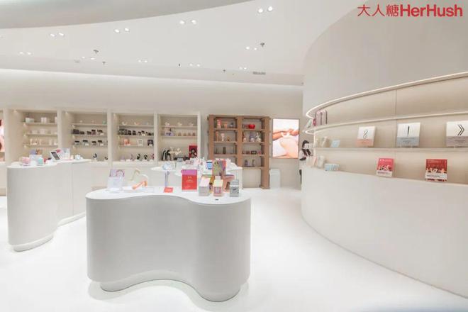 家情趣用品店更阳光的事呢？｜思路说 vol23不朽情缘游戏大人糖 安妮：有什么比在商场里开一(图4)