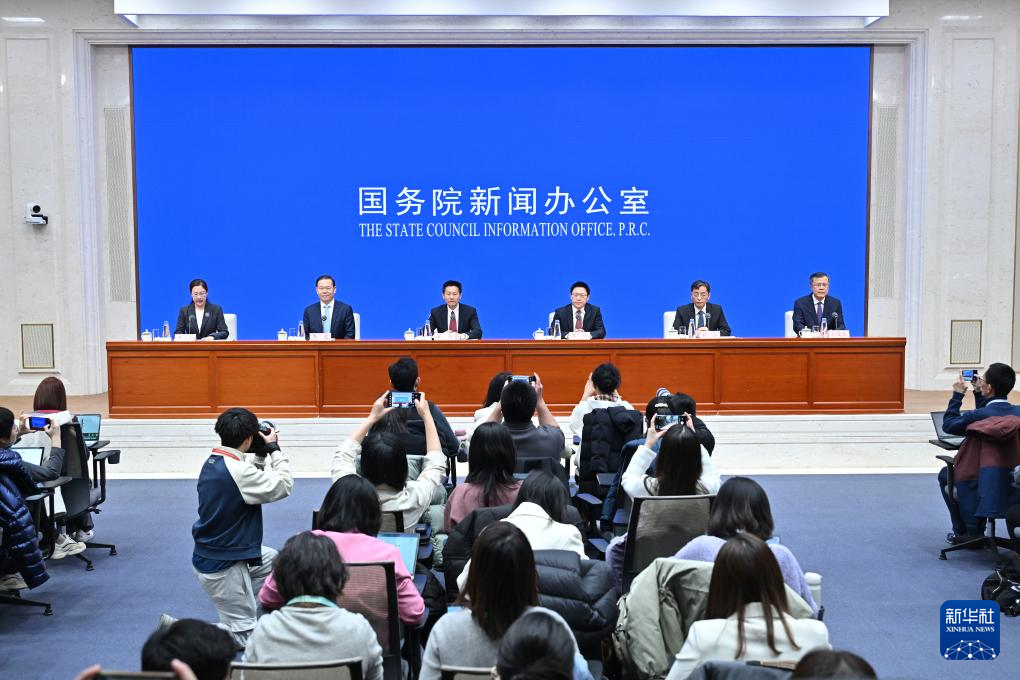 长钱长投”——五部门详解中长期资金入市方案mg不朽情缘游戏网站打通卡点堵点 推动