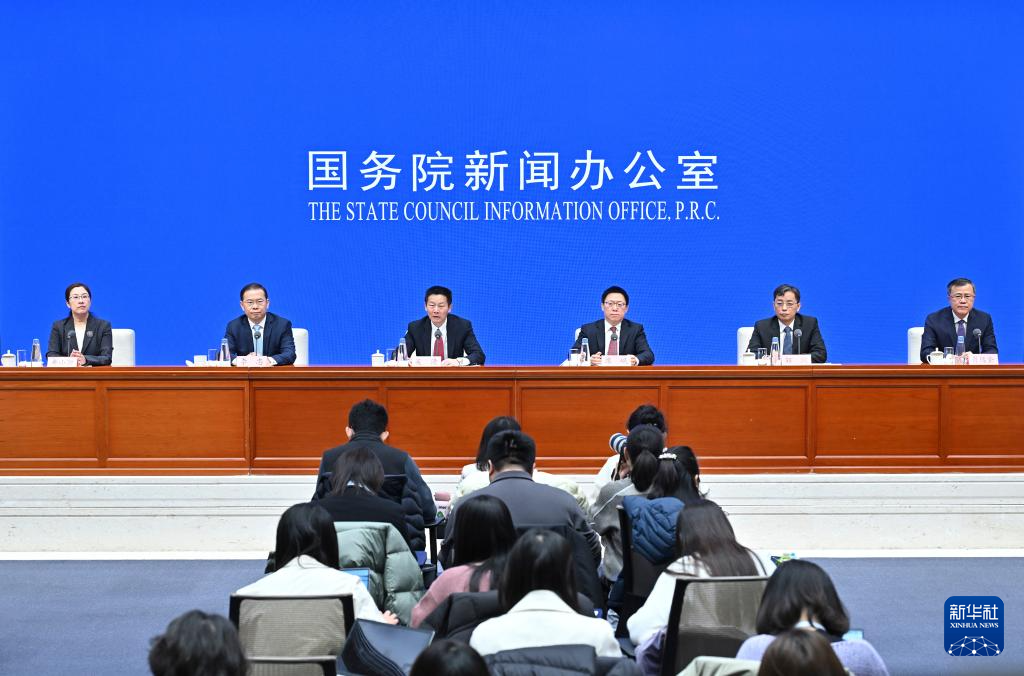 长钱长投”——五部门详解中长期资金入市方案mg不朽情缘游戏网站打通卡点堵点 推动“(图2)