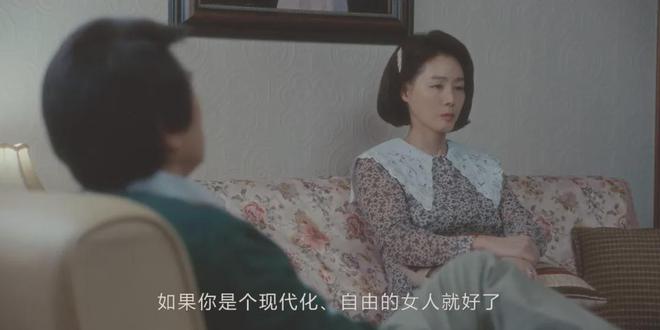品大胆谈性！每一集尺度都大得瞳孔地震不朽情缘电子游戏韩剧杀疯了！卖情趣用(图3)