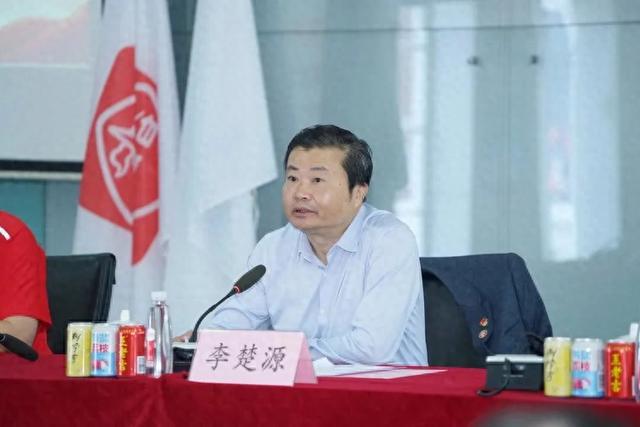 号被撤！曾多次“语出雷人”引争议MG不朽情缘李楚源被双开荣誉称(图2)